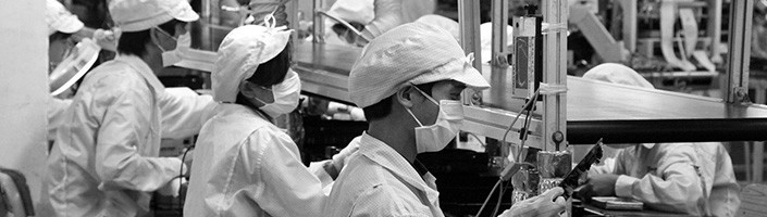 Ремонт Ремонт